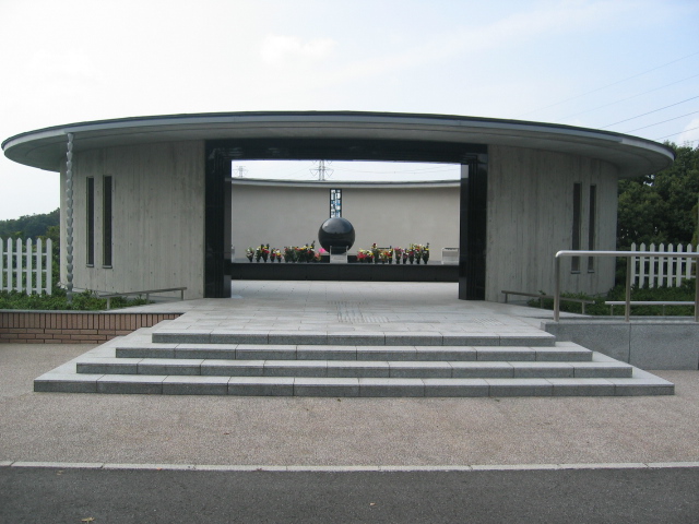 市川市営市川市霊園